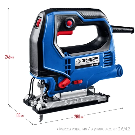 ЗУБР 700 Вт, 90 мм, электрический лобзик, кейс, Профессионал (ЛП-700 К) купить в Тобольске