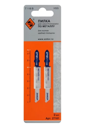 Пилка для электролобзика T118 B 2 шт. 27161 купить в Тобольске