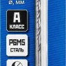 ЗУБР ПРОФ-А, 2.8 х 61 мм, сталь Р6М5, класс А, сверло по металлу, Профессионал (29625-2.8) купить в Тобольске