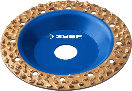 ЗУБР №3 крупное зерно, 125 мм, ВК8, плоская обдирочно-шлифовальная чашка, Профессионал (334303) купить в Тобольске