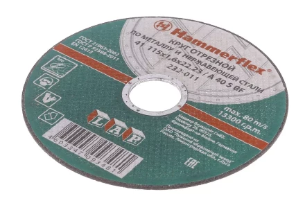 Круг отрезной HAMMER 115х1.6х22 упак. 25 шт. купить в Тобольске