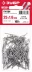 ЗУБР 25 x 1.6 мм, цинк, 100 г, финишные гвозди (305316-16-025) купить в Тобольске