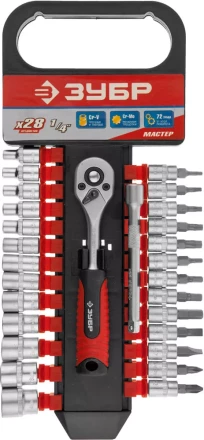 Набор ЗУБР &quot;МАСТЕР&quot;: Торцовые головки, биты-головки (1/4&quot;) на пластик рельсе, трещотка, удл-тель, Cr-V, 4-14мм, 28 пред 27645-H28 купить в Тобольске