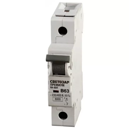 Выключатель автоматический СВЕТОЗАР &quot;ПРЕМИУМ&quot; 1-полюсный, 63 A, &quot;B&quot;, откл. сп 6 кА, 230 / 400 В SV-49011-63-B купить в Тобольске