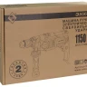 Дрель ударная ДУЭ-2 1150ЭР/13М Энкор 50092 купить в Тобольске
