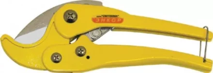 Ножницы для пластиковых труб до Ф35 мм У Энкор 9632 купить в Тобольске