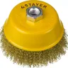 STAYER "PROFESSIONAL". Щетка чашечная для УШМ, витая стальная латунированная проволока 0,3мм, 125ммхМ14 35125-125 купить в Тобольске