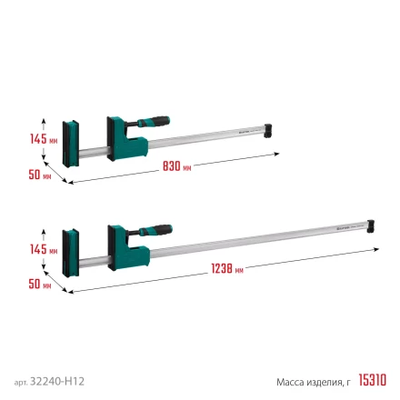 Набор корпусных струбцин KRAFTOOL GRAND 32240-H12 купить в Тобольске
