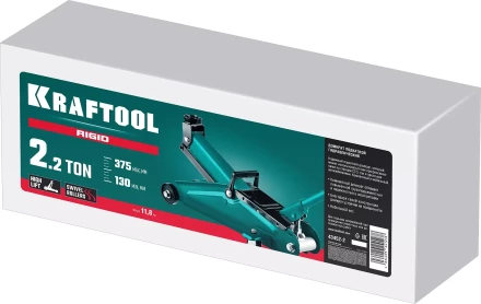 Домкраты подкатные гидравлические KRAFTOOL RIGID 43452-2 купить в Тобольске