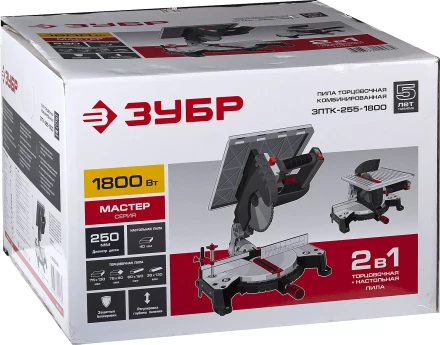 Пила торцовочная комбинированная 2 в 1 ЗПТК-255-1800 серия МАСТЕР купить в Тобольске