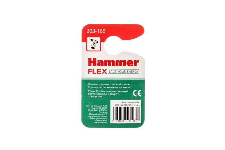 Бита HAMMER PH2 25мм купить в Тобольске