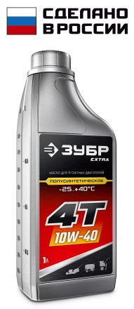 ЗУБР 4Т-10W40, 1 л, полусинтетическое масло для 4-тактных двигателей, EXTRA (70611-1) купить в Тобольске