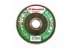 Круг Лепестковый Торцевой (КЛТ) HAMMER КЛТ 1 Ф125х22 Р150 213-006 купить в Тобольске