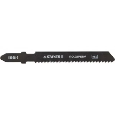 Полотна STAYER "PROFI", T119B, для эл/лобзика, HCS, по дереву, фанере, ДСП, EU-хвост., шаг 2мм, 50мм, 2шт 15988-2_z01