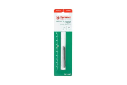 Сверло по плитке HAMMER Ф5х63мм (DR GL 5,0мм*61мм) купить в Тобольске