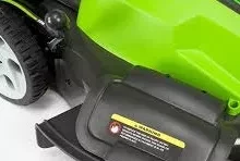 Газонокосилка аккумуляторная G40LM45 PATRIOT купить в Тобольске