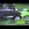 Газонокосилка аккумуляторная G40LM45 PATRIOT купить в Тобольске