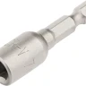 Биты с торцевыми головками MATRIX 12 мм - 65 мм 2 шт 11790 купить в Тобольске