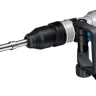 Молоток отбойный GSH 5 CE BOSCH купить в Тобольске