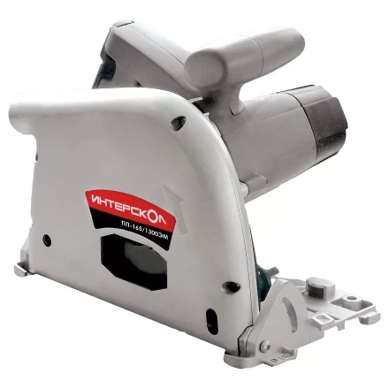 Пила дисковая погружная ИНТЕРСКОЛ ПП 165/1300ЭМ купить в Тобольске