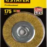 STAYER "PROFESSIONAL". Щетка дисковая для УШМ, витая стальная латунированная проволока 0,3мм, 175ммх22мм 35122-175 купить в Тобольске