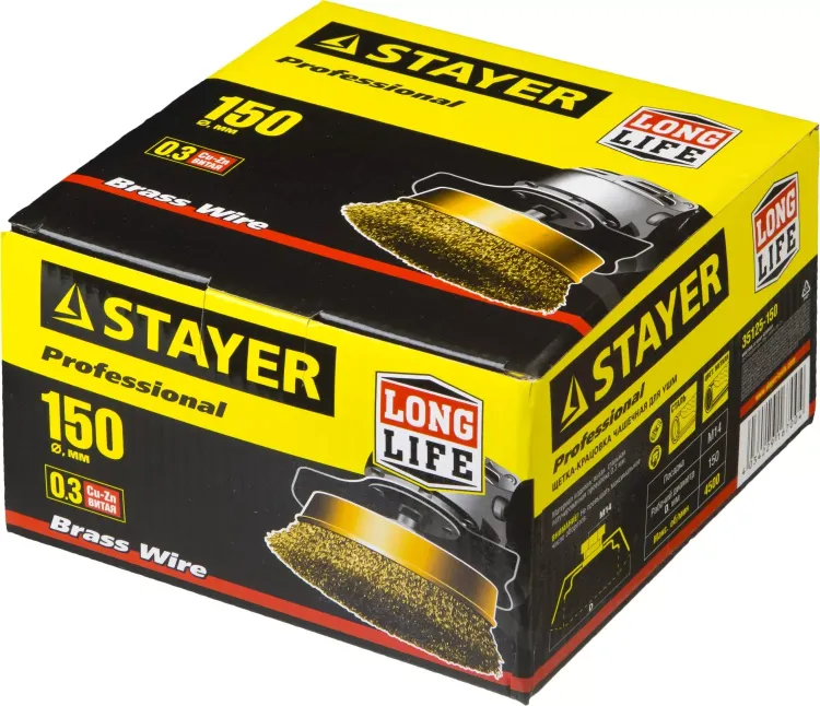 STAYER "PROFESSIONAL". Щетка чашечная для УШМ, витая стальная латунированная проволока 0,3мм, 150ммхМ14 35125-150 купить в Тобольске