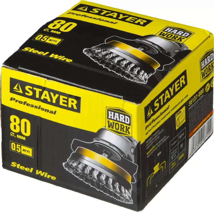 STAYER "PROFESSIONAL". Щетка чашечная усиленная для УШМ, жгутированная стальная проволока 0,5мм, 80ммхМ14 35137-080 купить в Тобольске