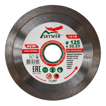Диск алмазный 1A1R ULTRA UNIVERSAL SKYWER 150*1,4*10*22,23 mm купить в Тобольске