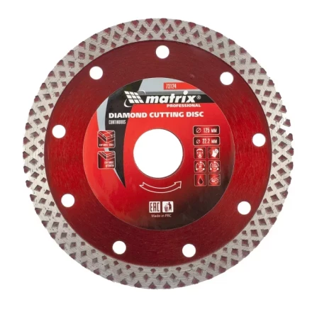 Диск алмазный отрезной сплошной 125 х 22,2 мм сухая резка MATRIX Professional 73124 купить в Тобольске