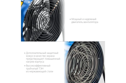 ЗУБР 9 кВт, электрическая тепловая пушка, Профессионал (ТП-П9) купить в Тобольске