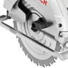 Пила дисковая BOSCH GКS165 купить в Тобольске