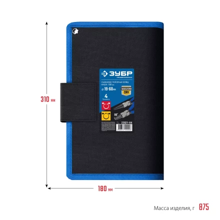 ЗУБР 4 шт, 180 мм, набор съемников стопорных колец, Профессионал (22826) купить в Тобольске