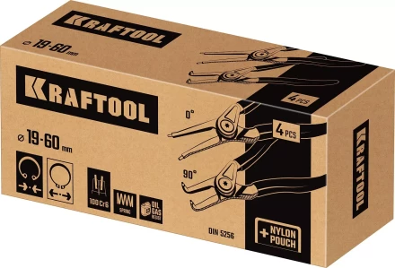 ЗУБР 4 шт, 180 мм, набор съемников стопорных колец, Профессионал (22826) купить в Тобольске