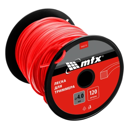 Леска для триммера квадрат 4,0 мм х 120 м, на катушке //MTX 96879 купить в Тобольске