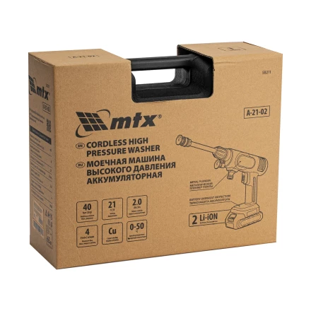 Моечная машина высокого давления аккумуляторная А-21-02, 40 бар, 4 л/мин, Li-ion 21 В, 2 акк.// MTX купить в Тобольске