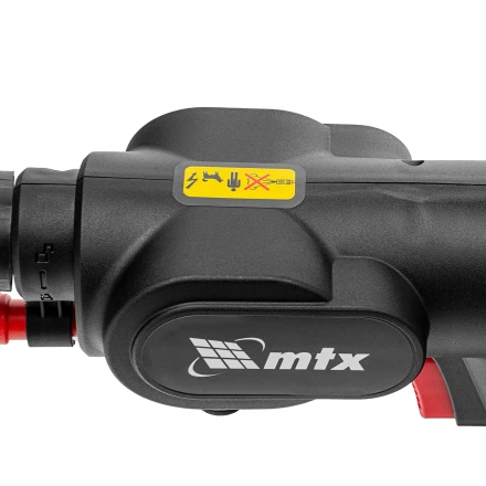 Моечная машина высокого давления аккумуляторная А-21-02, 40 бар, 4 л/мин, Li-ion 21 В, 2 акк.// MTX купить в Тобольске