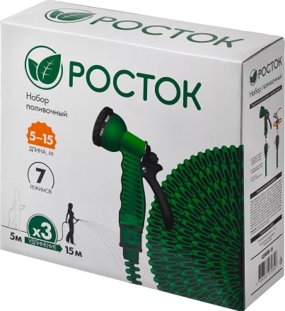 РОСТОК. Набор поливочный: Шланг удлиняющийся 15 м, распылитель пистолетный 7 поз., адаптер внеш 1/2&quot;x3/4&quot; 428498-15 купить в Тобольске