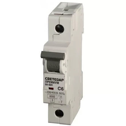 Выключатель автоматический СВЕТОЗАР &quot;ПРЕМИУМ&quot; 1-полюсный, 63 A, &quot;C&quot;, откл. сп. 6 кА, 230 / 400 В SV-49021-63-C купить в Тобольске