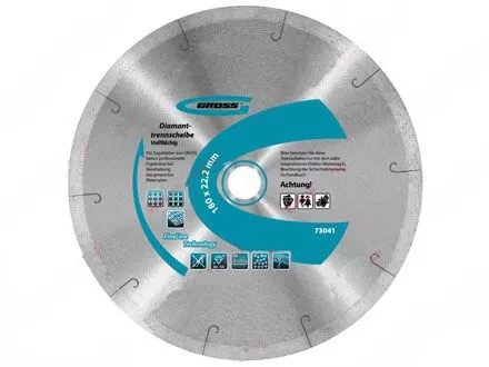 Диск алмазный 180 х 22,2 мм сплошной c лазерной перфорацией мокрое резание GROSS 73041 купить в Тобольске