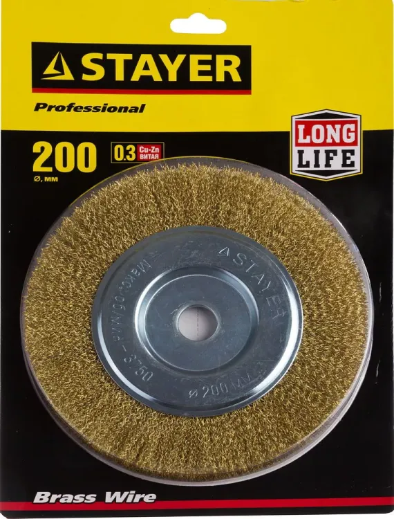 STAYER "PROFESSIONAL". Щетка дисковая для УШМ, витая стальная латунированная проволока 0,3мм, 200ммх22мм 35122-200 купить в Тобольске