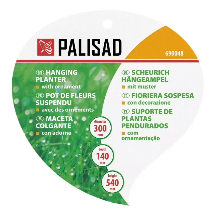 Кашпо подвесное с орнаментом Palisad, с кокосовой корзиной, диаметр 30 см, 690048 купить в Тобольске