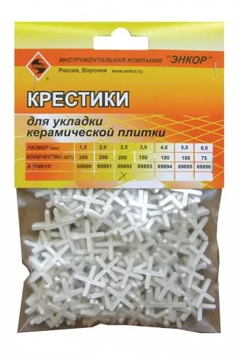 Крестики для кафеля 2,5 мм 200 штук блистер Энкор 69892 купить в Тобольске