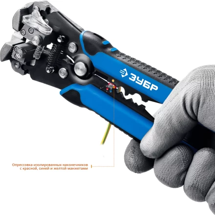 Стрипперы автоматические многофункциональные тип Т серия ПРОФЕССИОНАЛ купить в Тобольске