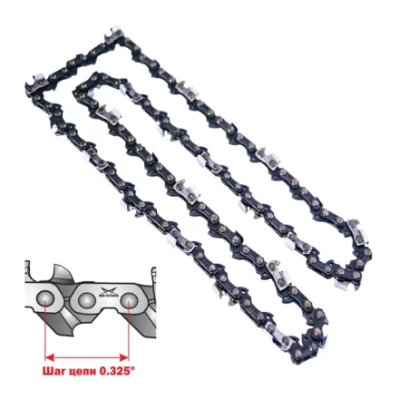 Цепь для электро и бензопилы 68 зв. с шагом 0,325 купить в Тобольске