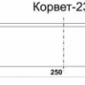 Нож К-23 комплект 3шт 25528 купить в Тобольске