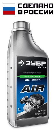 ЗУБР 1 л, компрессорное минеральное масло, EXTRA (70630-1) купить в Тобольске
