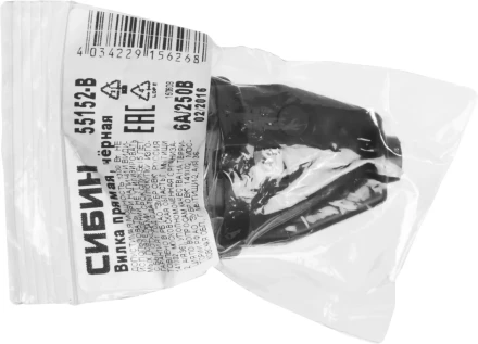 Вилка СИБИН электрическая, разборная, 6А/220В, черная 55152-B купить в Тобольске