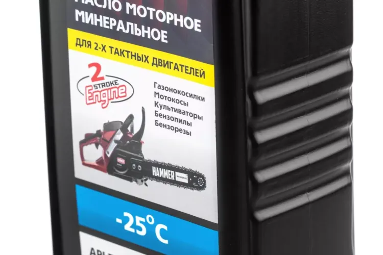 Масло моторное HAMMER 502-001 купить в Тобольске