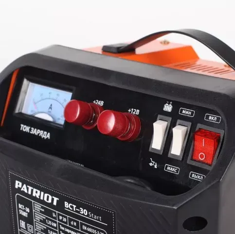 Пускозарядное устройство Patriot BCT- 30 Start купить в Тобольске