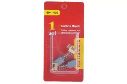 Щетки угольные HAMMER Щетки угольные (2 шт.) для HAMMER USM1250B/USM1500B купить в Тобольске